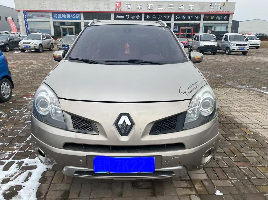 成都锦江区兴赛明企业管理咨询日产汽车与雷诺的合作，哈弗的低能耗柴油动力技术